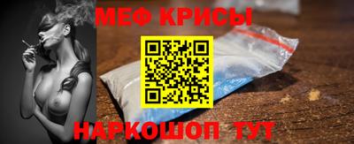 гидра Малгобек