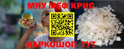 дживик Малоярославец