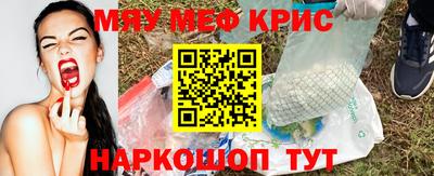 гидра Малгобек