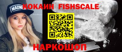 тгк Мариинск
