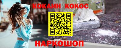 дживик Малоярославец