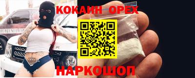 тгк Мариинск