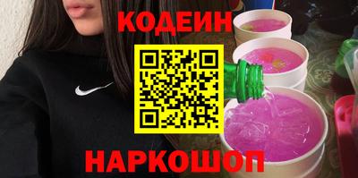 дживик Малоярославец