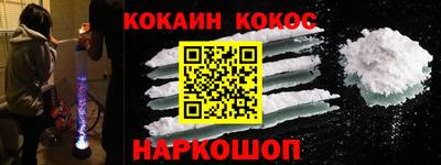 тгк Мариинск