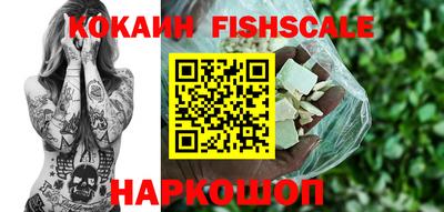 тгк Мариинск