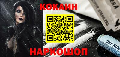 тгк Мариинск