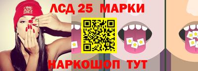 гидра Малгобек