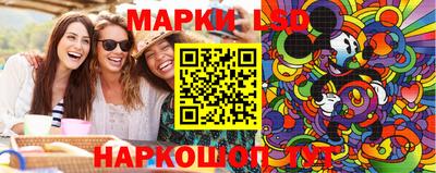дживик Малоярославец