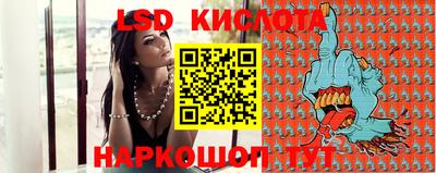 гидра Малгобек