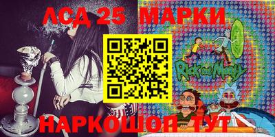 тгк Мариинск