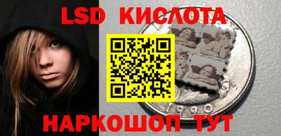 дживик Малоярославец