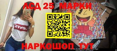 тгк Мариинск