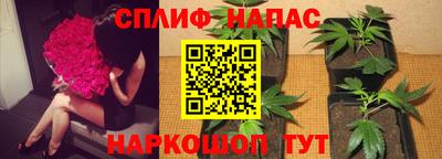 тгк Мариинск