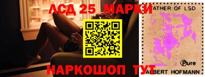 дживик Малоярославец