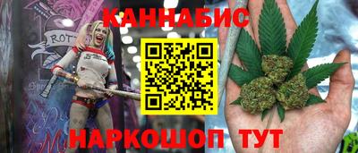 тгк Мариинск