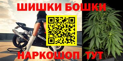 тгк Мариинск