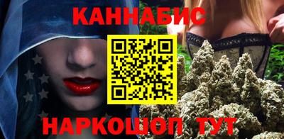 гидра Малгобек