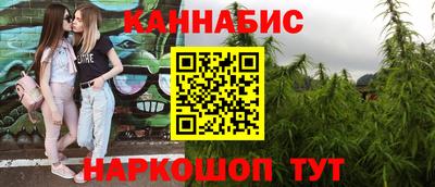 тгк Мариинск