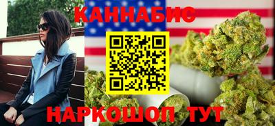 тгк Мариинск