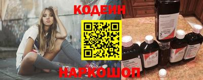 дживик Малоярославец