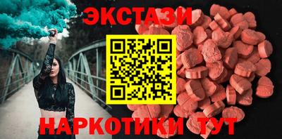 гидра Малгобек