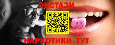 дживик Малоярославец