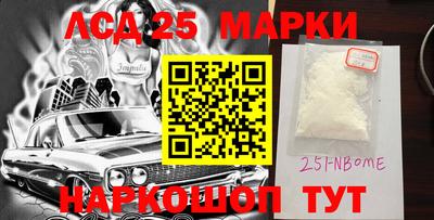 дживик Малоярославец