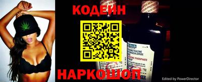 тгк Мариинск