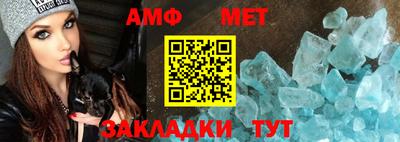 тгк Мариинск