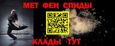 дживик Малоярославец