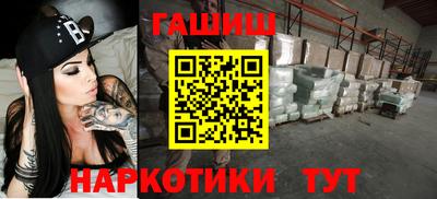 дживик Малоярославец