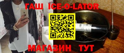 дживик Малоярославец