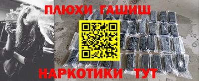 дживик Малоярославец