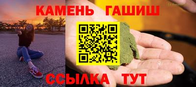 тгк Мариинск
