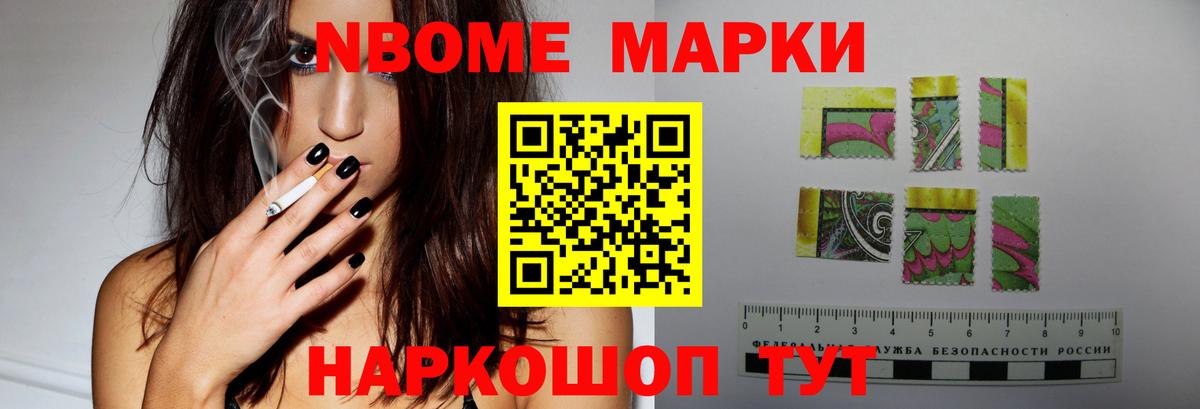 ЛСД экстази кислота Вятские Поляны